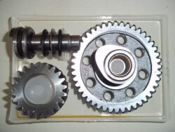 AGK EKSANTRİK DİŞLİSİ TK - 1