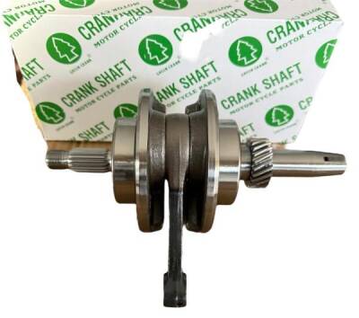 AGK KRANK KOMPLE 139 13 PİN ÇAMLI - 1