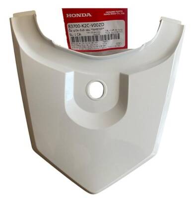 DİO SELE ALT ARKA ARA PARÇA BEYAZ ORJ - 1