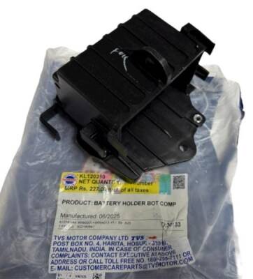 JUPİTER AKÜ KUTUSU - 1