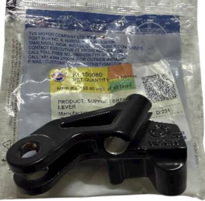 JUPİTER KÜTÜK SOL FREN KOMBİNE LEVYESİ - 1