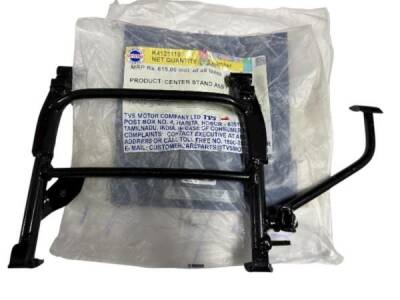 JUPİTER SEHPA ALT - 1