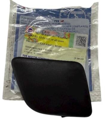 JUPİTER TORPİDO KAPAĞI - 1