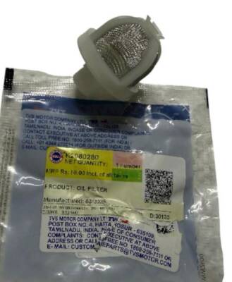 JUPİTER YAĞ FİLİTRE SÜZGEÇ - 1