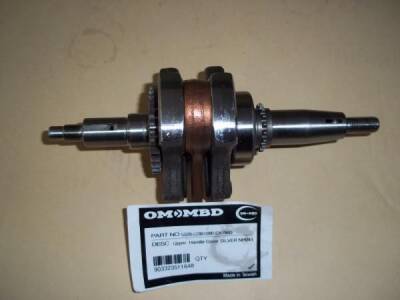 YBR KRANK KOMPLE 2007 - 1